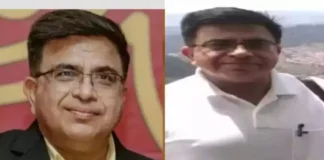 DMF फंड घोटाले में अनिल टुटेजा गिरफ्तार, 26 फरवरी तक पुलिस रिमांड