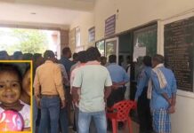 कोरबा मेडिकल कॉलेज में 13 माह की मासूम की मौत, परिजनों ने लगाया गलत इंजेक्शन का आरोप