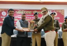 महालक्ष्मी ज्वेलर्स लूट के बाद सुरक्षा पर मंथन, ‘ऑपरेशन गोल्ड’ टीम का सम्मान