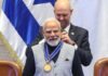 इजरायल में पीएम मोदी को ‘स्पीकर ऑफ द नेसेट मेडल’, भारत-इजरायल रिश्तों को समर्पित किया सम्मान