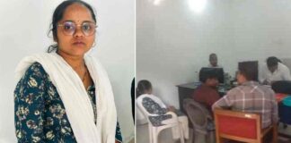 बिल्हा एसबीआई में 2 करोड़ के गबन पर एसीबी की कार्रवाई, तत्कालीन कैशियर गिरफ्तार