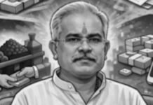 भूपेश बघेल पर भाजपा का रैप अटैक: ‘एक्स’ पर घोटालों को लेकर सियासी वार