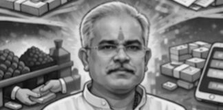 भूपेश बघेल पर भाजपा का रैप अटैक: ‘एक्स’ पर घोटालों को लेकर सियासी वार