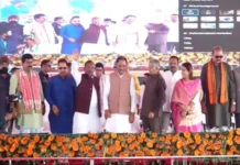 बिलासपुर में किसान सम्मेलन: CM विष्णुदेव साय ने 10,324 करोड़ की आदान सहायता जारी की