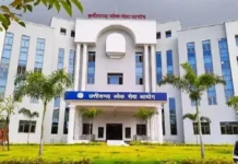 CGPSC पर फिर उठे सवाल: बॉयलर इंस्पेक्टर भर्ती में आयु सीमा विवाद, राज्यपाल से जांच की मांग