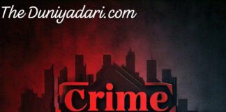 कमरे में फांसी पर लटकी मिली 17 वर्षीय किशोरी, परिवार में मचा मातम