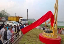 औद्योगिक शहर से सुंदर शहर की ओर बढ़ता कोरबा, सौंदर्यीकरण कार्यों को मिली नई रफ्तार