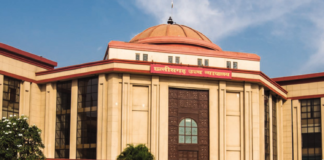 छत्तीसगढ़ हाईकोर्ट का बड़ा फैसला: दैनिक वेतन सेवा भी जुड़ेगी पेंशन में, सरकार की अपील खारिज