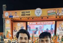 भारतीय जनता पार्टी अनुसूचित जाति मोर्चा कोरबा के जिला महामंत्री प्रमोद जांगड़े व जिला मंत्री सूरज टांडेकर बनाए गए उनके समर्थकों में हर्ष और उत्साह का माहौल है