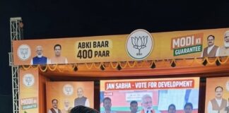 भारतीय जनता पार्टी अनुसूचित जाति मोर्चा कोरबा के जिला महामंत्री प्रमोद जांगड़े व जिला मंत्री सूरज टांडेकर बनाए गए उनके समर्थकों में हर्ष और उत्साह का माहौल है