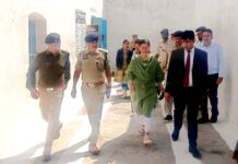 जिला जेल बैकुण्ठपुर का तिमाही निरीक्षण, बंदियों की सुविधाओं और भोजन की गुणवत्ता की जांच