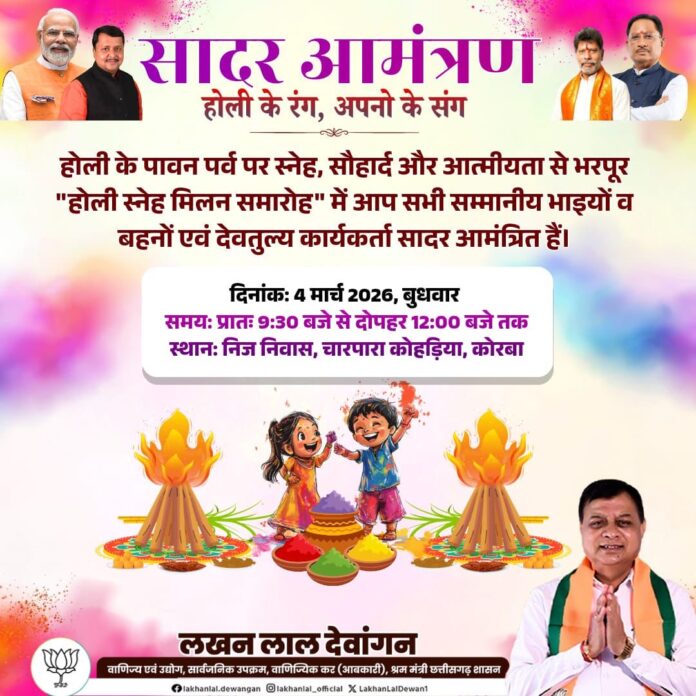 269a2e0c-0d40-49b4-9928-f35479592fc9