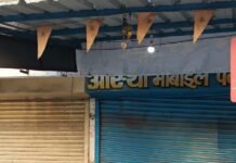 होली की रात थाने से सटे कॉम्प्लेक्स में चोरी, ‘आस्था मोबाइल शॉप’ में डेढ़ लाख का माल पार — दर्री पुलिस की गश्त पर उठे तीखे सवाल