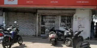 KORBA BREAKING: बैंक के बाहर डिक्की तोड़कर नकदी चोरी, CCTV में कैद हुई वारदात