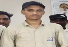 Online गेमिंग और करोड़ों के लेन-देन के बीच लापता हुआ यूनिवर्सिटी छात्र, 6 दिन से तलाश जारी