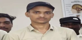 Online गेमिंग और करोड़ों के लेन-देन के बीच लापता हुआ यूनिवर्सिटी छात्र, 6 दिन से तलाश जारी