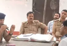 जुमा अलविदा और ईद को लेकर संभल में पीस कमेटी मीटिंग, सीओ की चेतावनी – दूसरे देशों के समर्थन में नारेबाजी बर्दाश्त नहीं