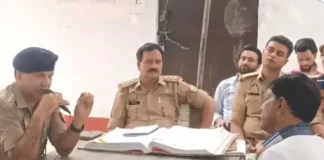 जुमा अलविदा और ईद को लेकर संभल में पीस कमेटी मीटिंग, सीओ की चेतावनी – दूसरे देशों के समर्थन में नारेबाजी बर्दाश्त नहीं