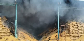 राइस मिल में भीषण आग, हजारों क्विंटल धान जलने की आशंका