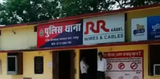 मकान निर्माण के नाम पर 20 लाख की ठगी, पैसे मांगने पर अंडरवर्ल्ड से गोली मरवाने की धमकी