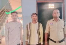 नाबालिग को बहला-फुसलाकर ले जाने वाले दो युवक गिरफ्तार, पुलिस की त्वरित कार्रवाई