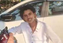 दर्दनाक हादसा: तालाब में डूबने से 16 वर्षीय किशोर की मौत