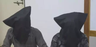 ‘ऑनर किलिंग’ की सनसनीखेज वारदात, पिता ने बेटी और उसके प्रेमी की कर दी हत्या