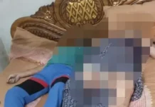 CG में सनसनी: किराए के मकान में पिता-पुत्र के शव मिले, जहर खाकर आत्महत्या की आशंका