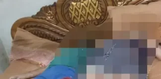 CG में सनसनी: किराए के मकान में पिता-पुत्र के शव मिले, जहर खाकर आत्महत्या की आशंका