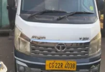 सरकारी राशन घोटाले का खुलासा: उचित मूल्य दुकान से चावल की हेराफेरी, 50 से ज्यादा बोरी जब्त