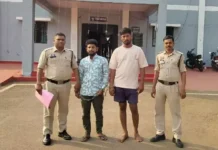 आदिवासी महिला से सामूहिक दुष्कर्म, दो आरोपी गिरफ्तार, एक फरार