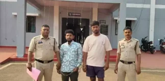 आदिवासी महिला से सामूहिक दुष्कर्म, दो आरोपी गिरफ्तार, एक फरार