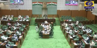 बस्तर संभाग के कई आंगनबाड़ी केंद्र बिना भवन के संचालित, विधानसभा में उठा मुद्दा