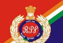 स्टेशन पर चोरी का खुलासा: RPF ने कुछ घंटों में आरोपी दबोचा, मोबाइल-टैबलेट बरामद