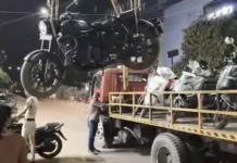 अवैध पार्किंग पर पुलिस की कार्रवाई, रसीद काटकर वसूली करने वाला हिरासत में