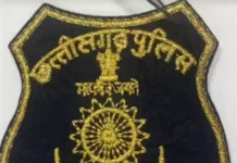 अवैध शराब के खिलाफ कार्रवाई करने पहुंची पुलिस टीम पर हमला, तीन जवान घायल