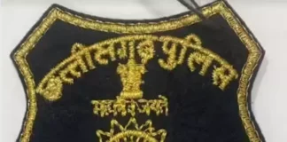 अवैध शराब के खिलाफ कार्रवाई करने पहुंची पुलिस टीम पर हमला, तीन जवान घायल