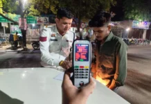 पुलिस की बड़ी कार्रवाई: शराब पीकर गाड़ी चलाने वाले 27 चालकों पर 3.60 लाख का जुर्माना