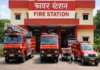 फायर स्टेशनों की कमी पर हाईकोर्ट सख्त, सरकार से मांगा ठोस एक्शन प्लान