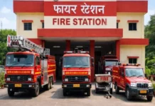 फायर स्टेशनों की कमी पर हाईकोर्ट सख्त, सरकार से मांगा ठोस एक्शन प्लान