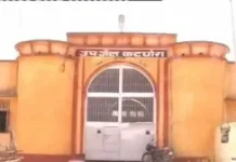 कोरबा जिला जेल में नवरात्रि की शुरुआत, कैदियों के लिए विशेष पूजा और उपवास व्यवस्था