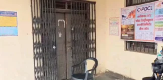 ACB का बड़ा एक्शन: बिजली विभाग के तीन कर्मचारी रिश्वत लेते गिरफ्तार