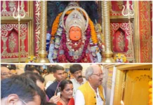 डोंगरगढ़ में माँ बम्लेश्वरी के दरबार पहुंचे सांसद बृजमोहन अग्रवाल, परिवार संग की पूजा-अर्चना