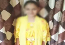 मासूम की आत्महत्या: भाई की डांट के बाद 10 साल की बच्ची ने उठाया खौफनाक कदम