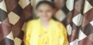 मासूम की आत्महत्या: भाई की डांट के बाद 10 साल की बच्ची ने उठाया खौफनाक कदम