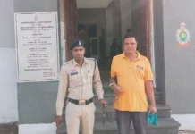 EOW अधिकारी बनकर दोस्त से ही ठगी, लाखों की उगाही करने वाला आरोपी गिरफ्तार