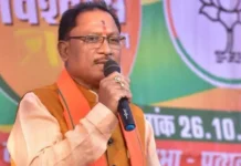 केरल चुनाव में भाजपा के समर्थन में उतरे सीएम साय, आज नामांकन रैलियों में होंगे शामिल