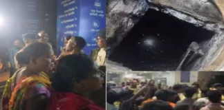दर्दनाक हादसा: सैप्टिक टैंक में गिरने से तीन मजदूरों की मौत, ठेकेदार व अस्पताल प्रबंधन पर केस दर्ज