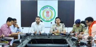 रामनवमी को लेकर हाई लेवल बैठक, सुरक्षा और व्यवस्थाओं पर विशेष फोकस