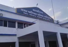 नगर पालिका में ACB की रेड: रिश्वत लेते अकाउंटेंट गिरफ्तार, CMO से पूछताछ जारी